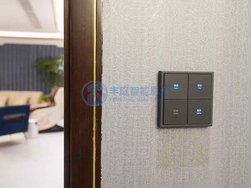 家庭影院設(shè)計(jì)