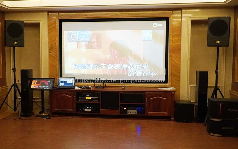 私人家庭卡拉OK音響如何設(shè)計怎么擺位
