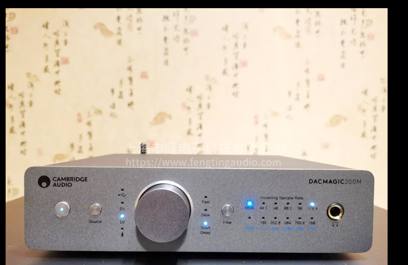 發燒友測評：便宜又好聲的——劍橋DAC Magic 200M多功能MQA解碼器