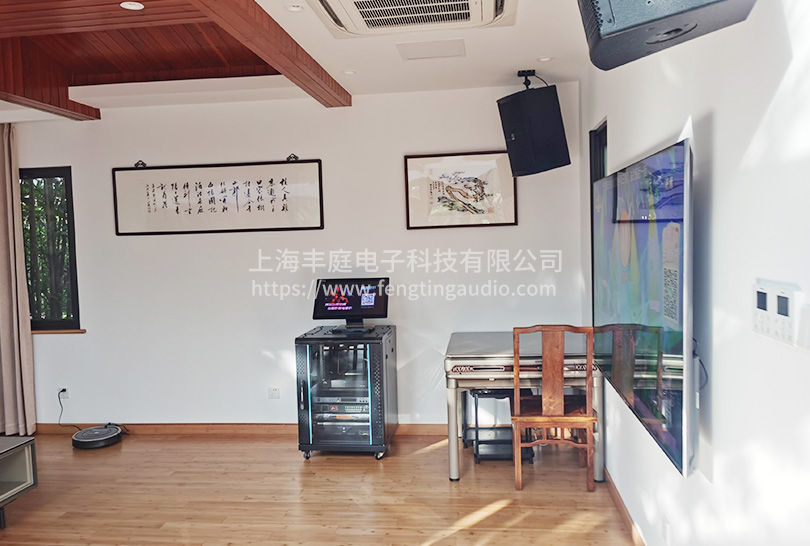 私人家庭卡拉OK音響如何設計