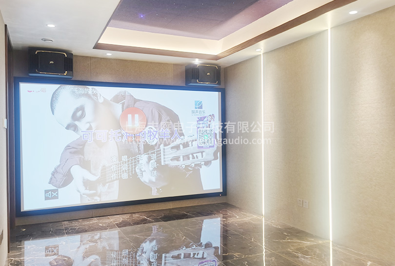公司會(huì)議室專業(yè)音響聲學(xué)方案設(shè)計(jì)