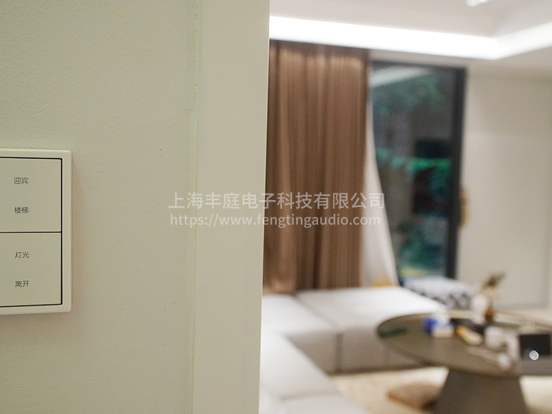 別墅智能家居設計