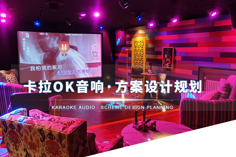 FENGTING SMART AUDIO